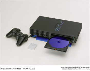 PlayStation 2 Orizzontale