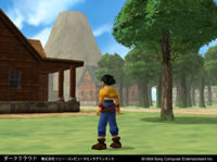 Screen2