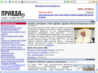 pravda